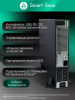 Фото Systeme Electric Smart-Save Online SRT, 3000VA/3000W, On-Line, Extended-run, Rack 2U(Tower convertible), LCD, Out: 8xC13+1xC19, SNMP Intelligent Slot, USB, RS-232, Pre-Inst. Web/SNMP