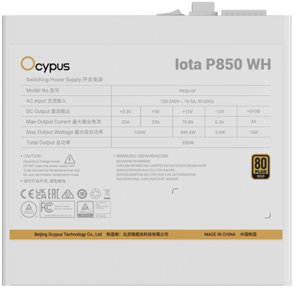 Фото Ocypus Iota P850 WH, 850W, APFC, 80+ Gold, ATX 3.1, Fully Modular, 120mm Fan