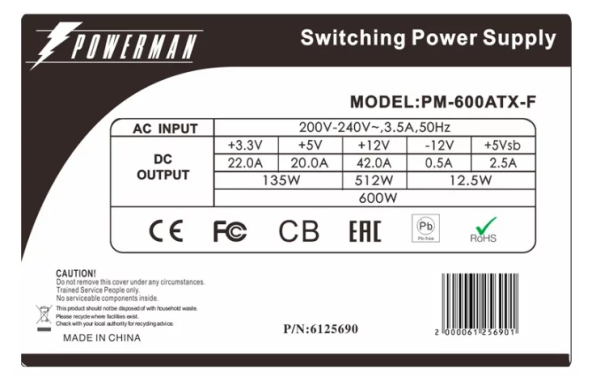 Фото Powerman Power Supply 600W PM-600ATX-F Black (12cm fan)
