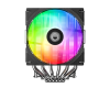 Фото ID-COOLING FROZN A620 PRO SE ARGB LGA1700/1200/115X/AM5/AM4 (8шт/кор, TDP 260W, PWM, черный, 6 тепл.трубок + медная база, DUAL ARGB FAN 120mm) RET
