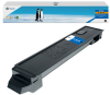 Картридж G&G toner-cartridge для Kyocera ECOSYS M8130cidn/M8124cidn TK-8110K 1T02P30AX0 12 000 стр. чёрный гарантия 36 мес.