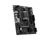 Фото MSI PRO B650M-B,B650,AM5,2DDR5,1PCI-Ex16,1PCI-Ex1,1M.2,4SATA3,6USB3.2 Gen1,6USB2.0,HD Audio
