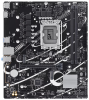 ASUS PRIME B760M-F, LGA1700, B760, 2*DDR5, 4*SATA, 2*M.2, 4*USB 3.2, 2*USB 2.0, 1*PCIx16, 1*PCIx1, HDMI+DP, mATX; 90MB1IK0-M0EAY0