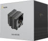 Фото Ocypus Iota A62 BK, 2x120mm FAN, Display Panel, 6 HEAT PIPES, 4-PIN PWM, 500-2000 RPM, 29DBA, FDB, LGA115X/1200/1700/18XX, AM4/AM5