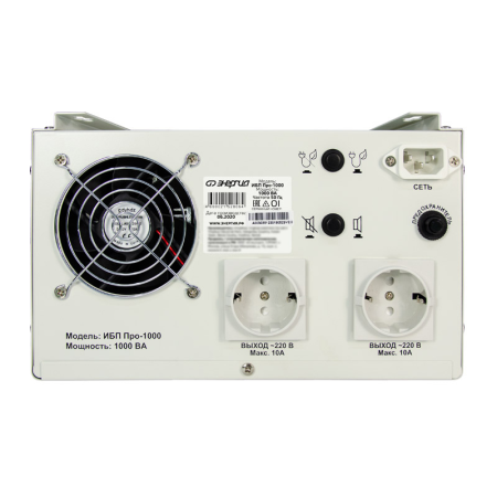 Смотреть ПРО Энергия UPS 1000 Фото ПРО Энергия UPS 1000