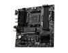 Фото MSI B550M PRO-VDH WIFI AM4,4DDR4,1PCI-Ex16, 2PCI-Ex1, 2M.2, 4SATA3,7USB3.2 Gen1