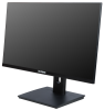 Фото 23.8'' IRBIS SMARTVIEW 24 LED Monitor 1920x1080, 16:9, IPS, 300 cd/m2, 1300:1, 3ms, 178°/178°, USB-C3.1 (65W),HDMI, DP, USB 2.0x2,Audio out, Speak,100Hz, Tilt,Height,Swivel,Pivot,внеш.бп, Black 3y (Ch