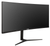 Фото 37.5'' IRBIS NOBLEVIEW 38 LED Monitor Curved 3840x1600, 21:9, IPS, 300 cd/m2, 2000:1, 3ms, HDMI, DP USB-C(65W) USB-Ax2 USB-B 75Hz Tilt Height Swivel Speak VESA Black 3y (China)
