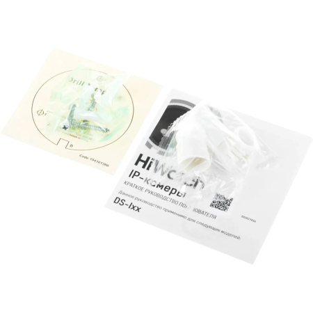 Фото HiWatch DS-I450L(C)(2.8mm)