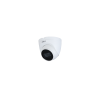 Смотреть Dahua DH-IPC-HDW2230TP-AS-0360B-S2 Фото Dahua DH-IPC-HDW2230TP-AS-0360B-S2