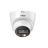 Dahua DH-IPC-HDW2249TP-S-IL-0360B Dahua DH-IPC-HDW2249TP-S-IL-0360B