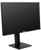 Фото 23.8'' IRBIS SMARTVIEW 24 LED Monitor 1920x1080, 16:9, IPS, 300 cd/m2, 1000:1, 3ms, 178°/178°, VGA, HDMI, DP, USB,100Hz,Tilt,Height,Swivel,Pivot,Speak, внутр бп, VESA для mini ПК Bl 3y (China)