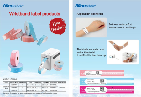 Фото Ninestar (G&G) wristband, 35 mm/260 mm, core 24 mm, 100 per roll, clips included - PINK