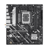 ASUS PRIME H810M-A WIFI, LGA1851, H810, 2*DDR5, 4*SATA, 2*M.2, 2*USB 3.2, 4*USB 2.0, 1*PCIx16, 1*PCIx1, HDMI+DP, mATX; 90MB1KJ0-M0EAY0