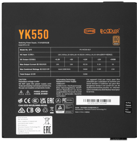 Фото PCCooler YK550, 550W, ATX3.1/PCIe5.1, APFC, 80+ Bronze, 13.5cm Fan, Non-Modular (P5-YK550-B1F)