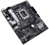 Фото ASUS PRIME H610M-A D4-CSM, LGA1700, H610, 2*DDR4, 4*SATA, 2*M.2, 2*USB 3.2, 4*USB 2.0, 1*PCIx16, 1*PCIx1, HDMI+DP+D-Sub, mATX; 90MB19P0-M0EAYC