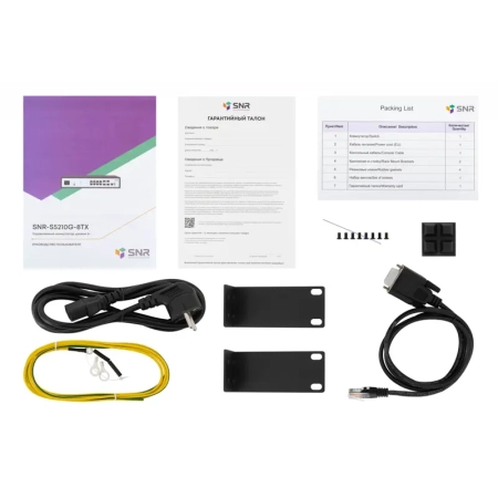 Фото SNR SNR-S5210G-8TX