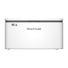 Pantum BP2300NW, Printer, Mono laser, А4, 22 ppm (max 15000 p/mon),Bluetooth,Wi-fi, Wi-fi direct, LAN, 800 MHz,1200x1200 dpi, 256 MB RAM, paper tray 150 pages, USB, start. cartridge 700 pages (white)