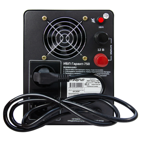 Фото Гарант UPS 750