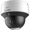 Камера видеонаблюдения IP уличная Hikvision DS-2DE3C210IX-DE(C1)(T5)