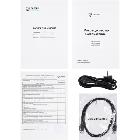 Фото CyberElectro ЭКСПЕРТ-3000