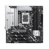 ASUS PRIME Z890M-PLUS WIFI, LGA1851, Z890, 4*DDR5, 6*SATA, 3*M.2, 5*USB 3.2, 4*USB 2.0, Type-C, 3*PCIx16, HDMI+DP, mATX; 90MB1J80-M0EAY0