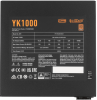 Фото PCCooler YK1000, 1000W, ATX3.1/PCIe5.1, APFC, 80+ Bronze, 13.5cm Fan, Non-Modular (P5-YK1000-B1H)