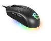 Фото Gaming Mouse MSI Clutch GM11, Wired, DPI 5000, symmetrical design, RGB lighting, Black