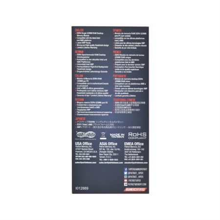 Фото Patriot Viper ELITE II DDR4 DIMM 8GB 3200MHz SINGLE 1*8GB CL18 18-22-22-42 1.35V