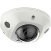 Фото Камера видеонаблюдения IP уличная Hikvision DS-2CD2543G2-IS