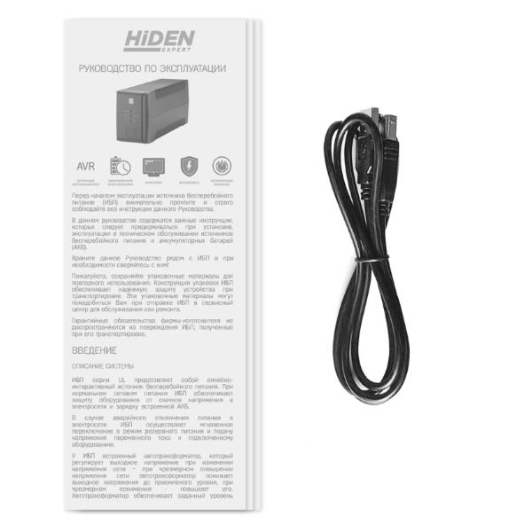 Смотреть Hiden Expert ULI2000E 2000ВА/1200Вт Фото Hiden Expert ULI2000E 2000ВА/1200Вт