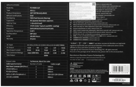 Фото PCCooler YN850, 850W, ATX3.1/PCIe5.1, APFC, 80+ Gold, 13.5cm Fan, Modular (P5-YN850-G1F)