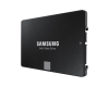 Фото SSD 2.5" 500Gb Samsung SATA III 870 EVO (R560/W530MB/s) (MZ-77E500B/EU аналог MZ-77E500BW) 1year