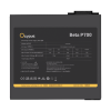 Фото Ocypus Beta P700, 700W, APFC, 120mm Fan (P700-N)