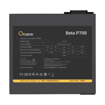 Фото Ocypus Beta P700, 700W, APFC, 120mm Fan (P700-N)