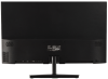 Фото 23.8'' IRBIS MIR View24 LED Monitor 1920x1080, 16:9, IPS, 250 cd/m2, 1000:1, 5ms, 178°/178°, VGA, HDMI, DP, Audio in/output, 75Hz, speak,наклон, внутр. бп. Black МИНПРОМТОРГ (МПТ) 1г
