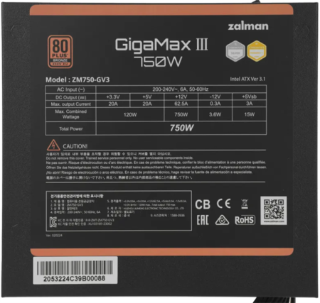 Фото Zalman ZM750-GV3 WH, 750W, ATX12V v3.0, Gen 5.0, APFC, 12cm Fan, 80+ Bronze, Retail
