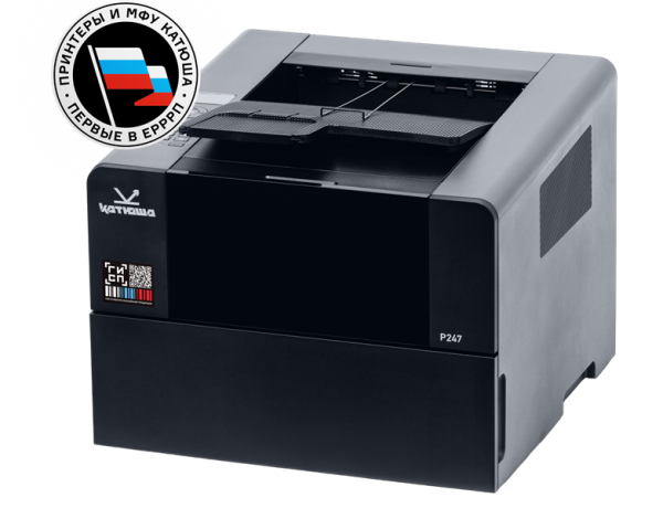 Катюша P247, А4 Ч/Б, 47 стр/мин, 1200 dpi. CPU 1 ГГц, 2 ГБ, Ethernet, USB, Старт. тонер 3 000 отп., Пр-во РФ, 3 года гар. МПТ