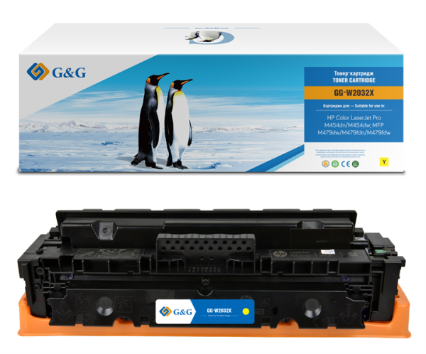 Картридж G&G GG-W2032X 415X желтый (6000стр.) для HP LJ M454/MFP M479