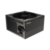 Ocypus Gamma P750, 750W, APFC, 80+, 120mm Fan (P750-W)