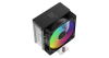 Фото Ocypus Gamma A40 BK ARGB Digital, 100mm ARGB FAN, Top Display Panel, 4 HEAT PIPES, 4-PIN PWM, 600-2400 RPM, 29.5DBA, HYDRO BEARING, LGA115X/1200/1700/18XX, AM4/AM5