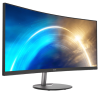 Фото MSI PRO MP341CQ 34" 21:9 UWQHD(3440x1440) VA Curve1500R, 1ms(MPRT), 3000:1,100M:1,300nit,178/178,2xHDMI 2.0,DP 1.2,Tilt,Speaker,VESA,100Hz,Black,1y w-ty