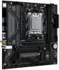 Фото MAXSUN MS-Challenger B850M-K WIFI, AM5, B850, 2*DDR5, 2*SATA3, M.2, 4*USB 3.2, 2*USB 2.0, 1*PCIEx16, 1*PCIEx1, DP+HDMI, mATX