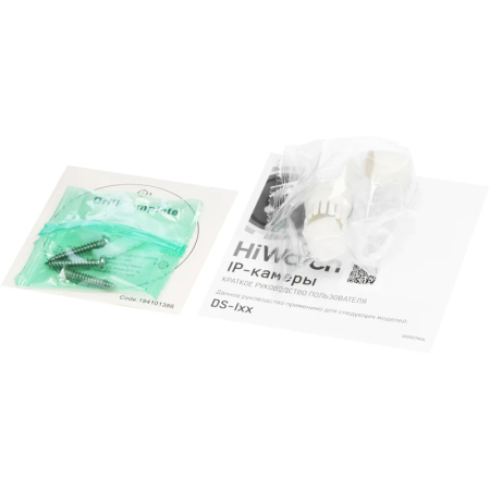 Фото HiWatch DS-I400(D)(2.8mm)