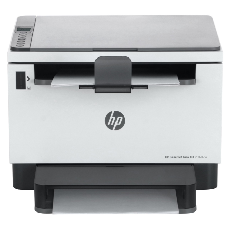 HP Inc. 2R3E8A