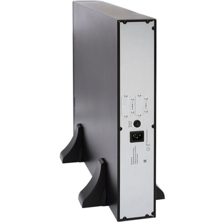 Фото Парус электро БМСИПБ1КА.10-11/36В