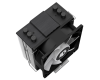 Фото ID-COOLING SE-903-XT LGA1700/1200/115X/AM4 (30шт/кор, TDP 130W, PWM, 3 тепл.трубки прямого контакта, FAN 92mm, Dynamic Multi-Color LED) RET