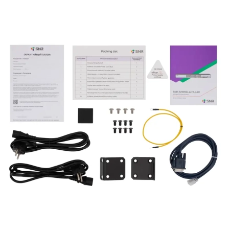 Фото SNR SNR-S2989G-24TX-2AC