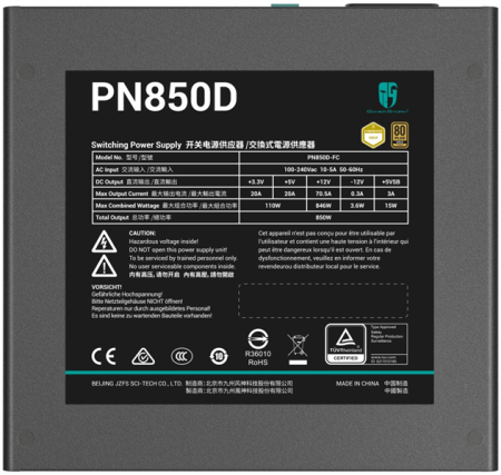 Фото Deepcool GAMERSTORM PN850D (ATX 3.1, 850W, PWM 120mm fan, Active PFC, 80+ GOLD, Gen5 PCIe) RET (R-PN850D-FC0B-WGEU-V2)