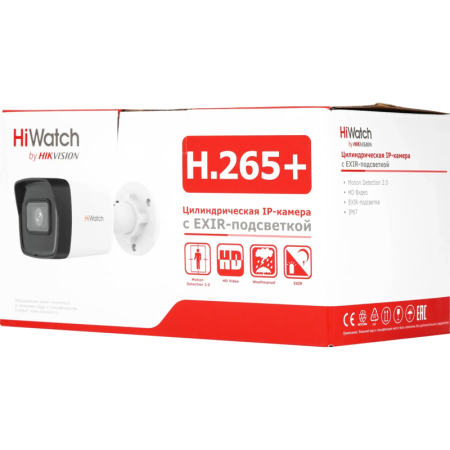 Фото HiWatch DS-I400(D)(2.8mm)